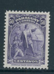 Paraguay 399  MH pnob