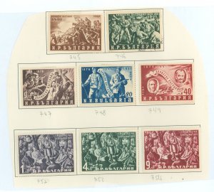 Bulgaria #745-754 Unused Single (Complete Set)