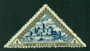 Lithuania 1933 #C63 MNH SCV(2018) = $0.70