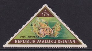 South Moluccas MNH 1953 Marine Life  :   fish  17 1/2K