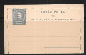 Funchal Postal Stationery Lettercard H&G 3 Mint