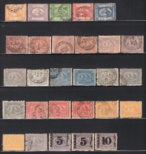 Egypt 1867-79 Sphinx & Pyramid 28 Stamps Used-Mint With Varieties ECV$250-300