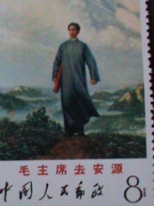 ​CHINA-1968-SC#998 -W12-MAO ZEDONG GOING TO ANYUAN IN 1921MNH XF-WITH BORDER
