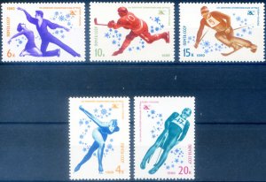 Sport. 1980 Lake Placid Olympics.