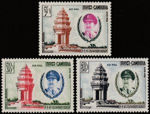 ✔️ CAMBODIA 1961 - INDEPENDENCE MONUMENT -  Sc. C15/C17 MNH ** [1KHP127]