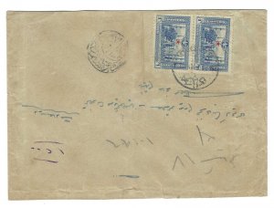 IRAQ TURKEY 1914 BAGHDAD SMALL CIRCLE CANCEL COLES & WALKER # 11 TYING PAIR 1P