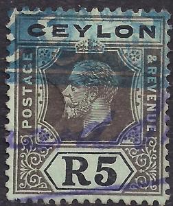 Ceylon 1912 - 25 KGV 5 Rupees  Black / Green SG 317a Die 1 white back ( C1456 )