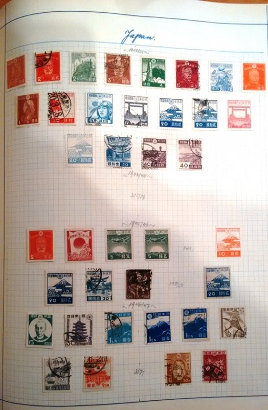 Japan stamps lot  used/MNH