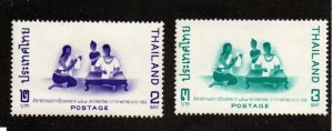 Thailand 454-5 Mint Never Hinged