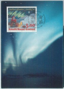81333 - GREENLAND - Postal History - Set of 2  MAXIMUM CARD - 1994 Christmas 