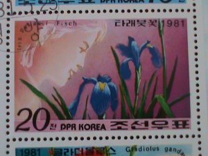 ​KOREA 1981-SC#2076a COLORFUL BEAUTIFUL LOVELY FLOWERS-CTO S/S-VF