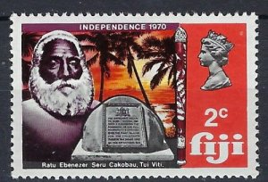 Fiji 297 MLH 1970 issue (an9815)