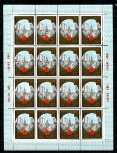 Russia 1980 Olympic Games MiniSheet(Kleinbogen MNH Moscow 9237