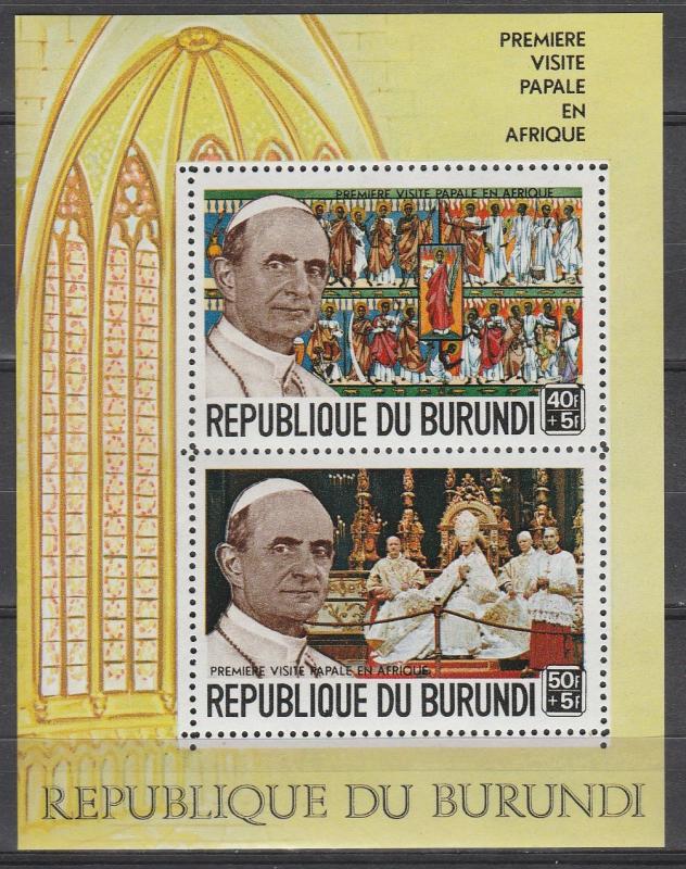 Burundi #B45   MNH CV $4.50 (K475)