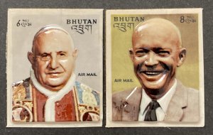 Bhutan 1972  #145d,e, Pope John XXIII, D.D. Eisenhower, MNH(see note).