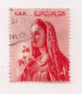 Egypt stamp #474, used