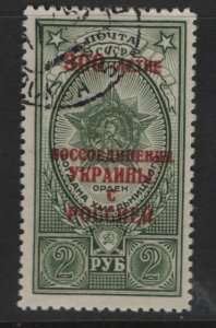 RUSSIA    1704 USED