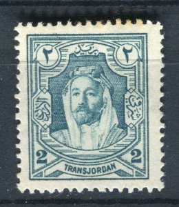 TRANSJORDAN; 1927 early Emir Hussein issue Mint hinged 2m. value