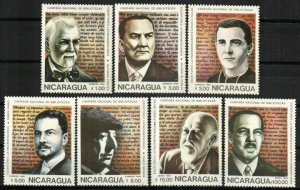 Nicaragua Stamp 1539-1545  - Latin American writers