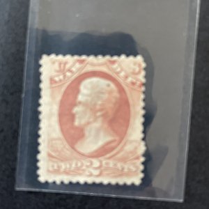 US Official Stamp 1873 2c War Jackson Scott # O84 Used 