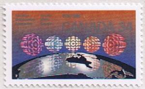 Canada Mint VF-NH #1103 CBC