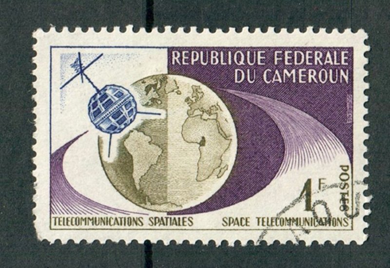 Cameroun #380 used single