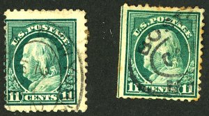 U.S. #434 USED SET