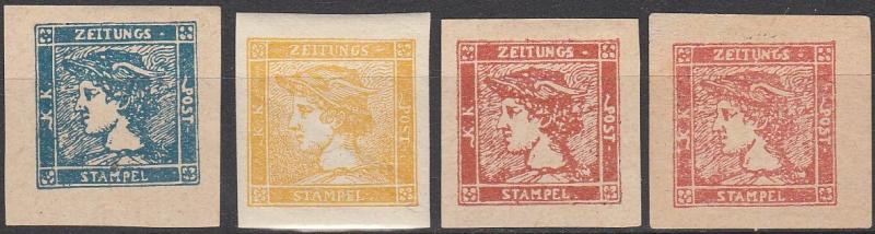 Austria #P1-4 1866 Reprints  CV $100000.00 (A5208)