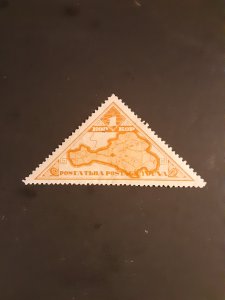 :Tannu Tuva #54             MH