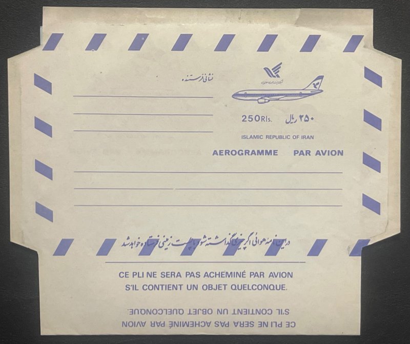 Error Unused Letters, Both side Printed