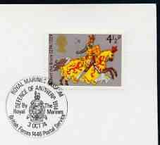 Postmark - Great Britain 1974 cover bearing illustrated c...