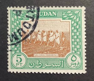 Sudan 1951 Scott 109 used - 5p, local motives,  Saluka Farming