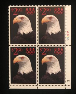 2540 Plate Block of 4, MNH, Priority Mail, issued 1991