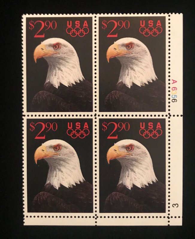 2540 Plate Block of 4, MNH, Priority Mail, issued 1991