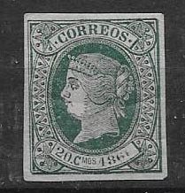 CUBA STAMP VFU  #DIC UW28