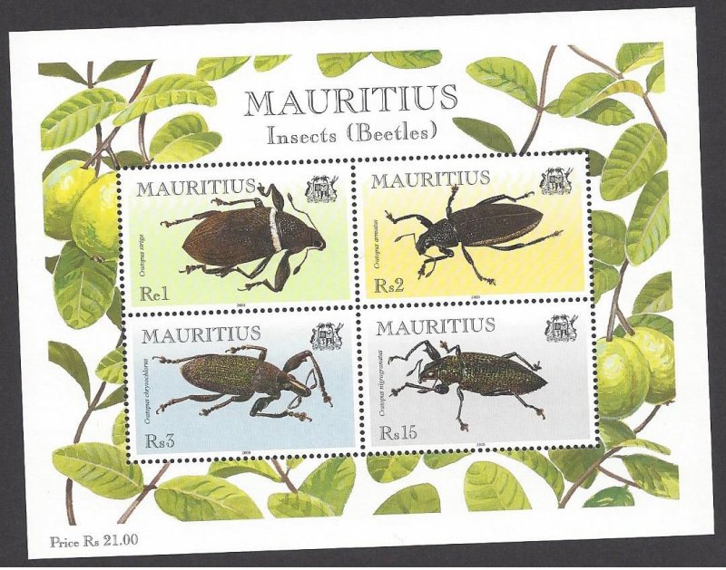 Mauritius #901a MNH ss, various beatles, issued 2000