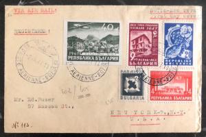 1947 Sofia Bulgaria First Flight Airmail Cover To New York USA Airmail Label