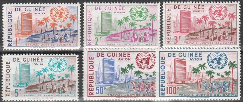 Guinea #190-3, C22-3  MNH F-VF CV $3.40 (S9428L)