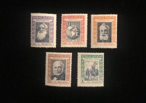 Argentina B1-5, MNH, complete set