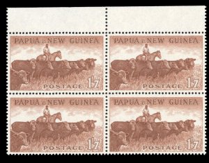 Papua New Guinea #144 Cat$120, 1958 1sh7p brown, block of four, never hinged