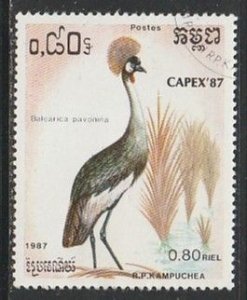 1987 Cambodia - Sc 791 - used VF - 1 single - Birds - CAPEX 87