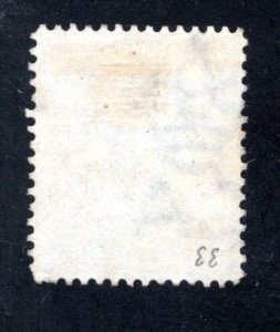 British Central Africa, #34, F/VF, Used,  CV $21.00  ..... 0800009