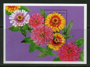 ANTIGUA  FLOWERS OF THE WORLD SOUVENIR SHEET II  MINT NEVER HINGED