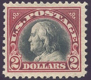 US Scott #547a Mint, FVF, NH