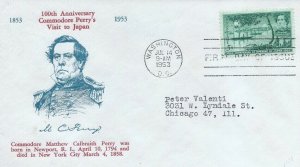 1021 5c OPENING OF JAPAN - W. M. Grandy cachet #12