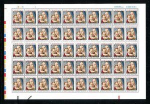 2514 Madonna and Child Christmas Sheet of 50 25¢ Stamps MNH 1990