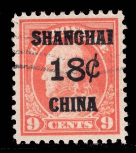 MOMEN: US STAMPS #K9 SHANGHAI USED VF+ LOT #87561