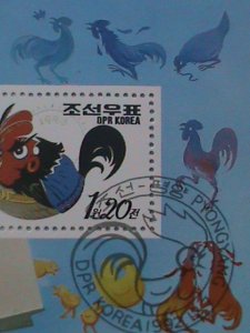 KOREA-1993-SC#3163c- YEAR OF THE ROOSTER-CTO NH S/S SHEET WITH FIRST DAY CANCEL