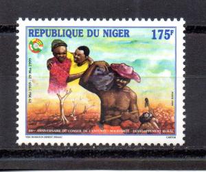 Niger 1039 MNH