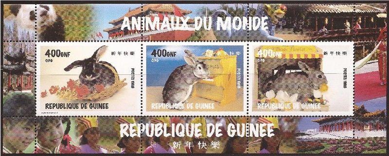 Guinea - 1998 Year of the Rabbit - 3 Stamp Sheet - 7B-2209